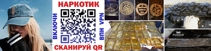 Виды наркоты Мостовской A PVP  Меф  Гашиш  КОКАИН 