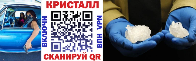АМФЕТАМИН Premium Мостовской