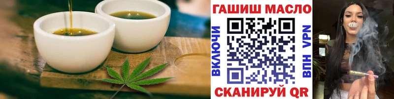 Canna-Cookies марихуана  купить наркоту  OMG как зайти  Мостовской 