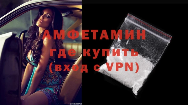 прущие крисы Богданович