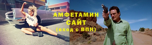 прущие крисы Богданович