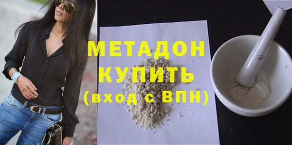прущие крисы Богданович