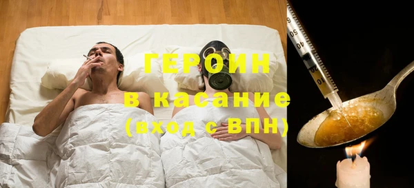 прущие крисы Богданович