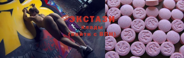 прущие крисы Богданович