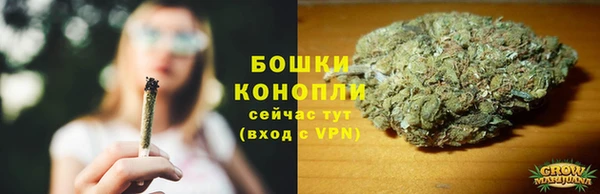 мефедрон Богородицк