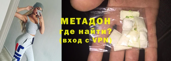 прущие крисы Богданович