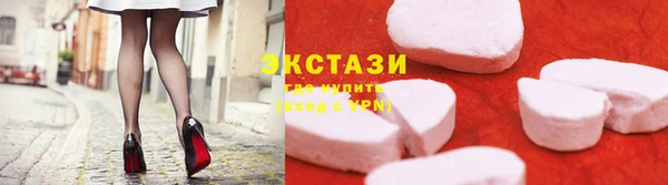 мефедрон Богородицк