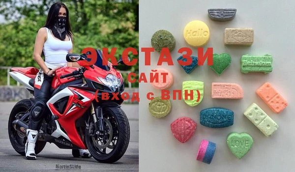 прущие крисы Богданович
