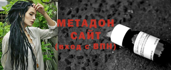 прущие крисы Богданович