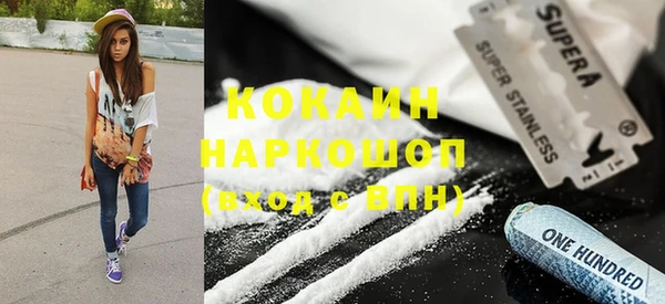 прущие крисы Богданович