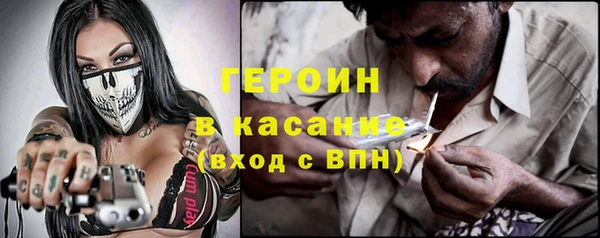 прущие крисы Богданович