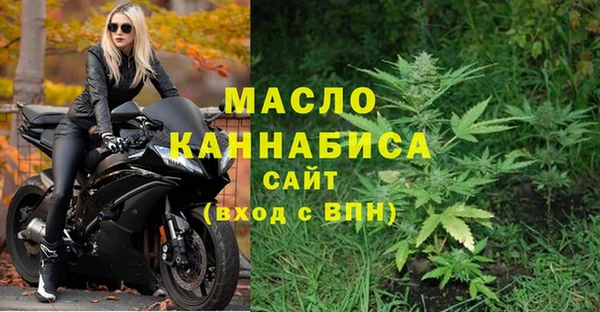 прущие крисы Богданович
