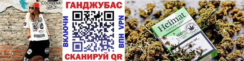 Бошки марихуана ГИДРОПОН Мостовской