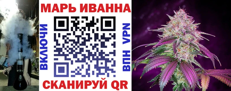 Шишки марихуана LSD WEED Мостовской